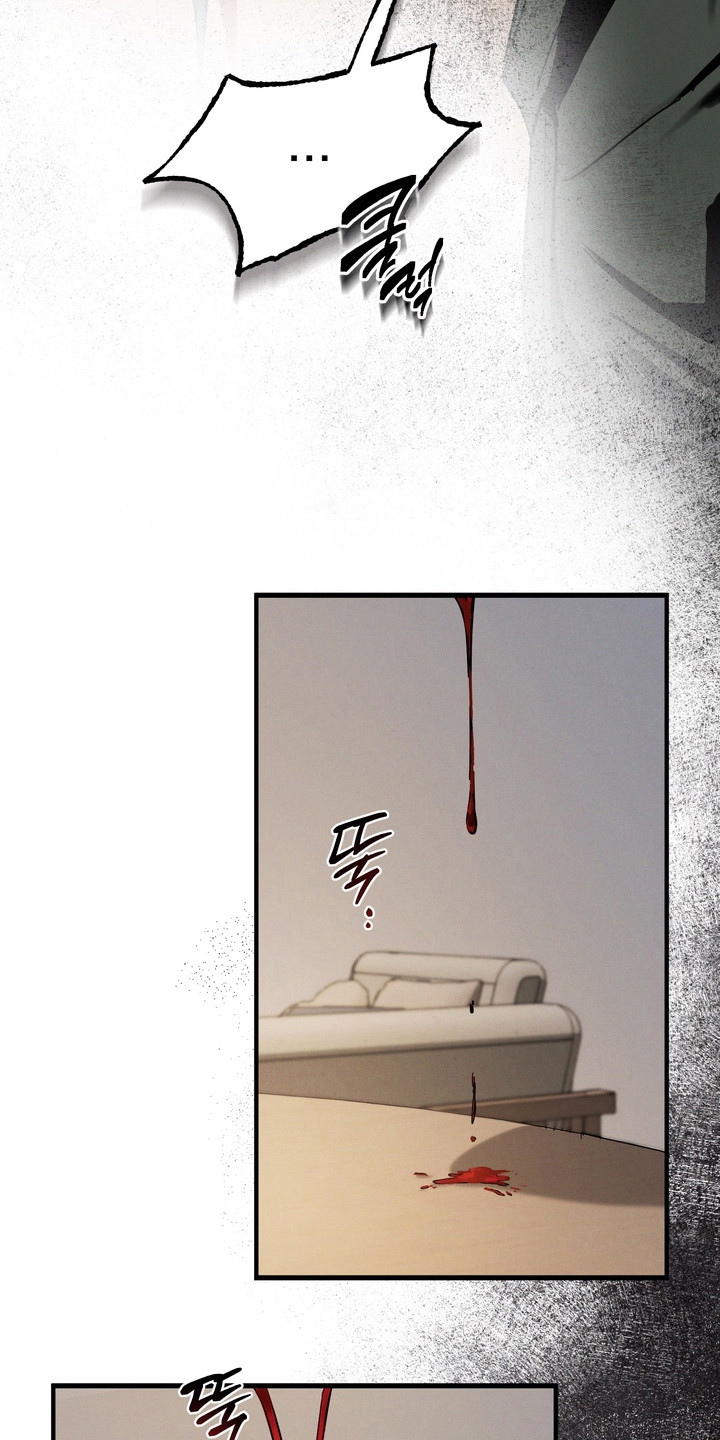 伪人室友小说评价漫画,第41章：我才是鬼1图