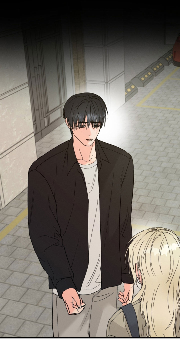 失控纠缠漫画,第44章：不要再那样了5图