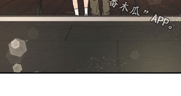 失控纠缠动画解说漫画,第48章：谢谢你（完结）1图