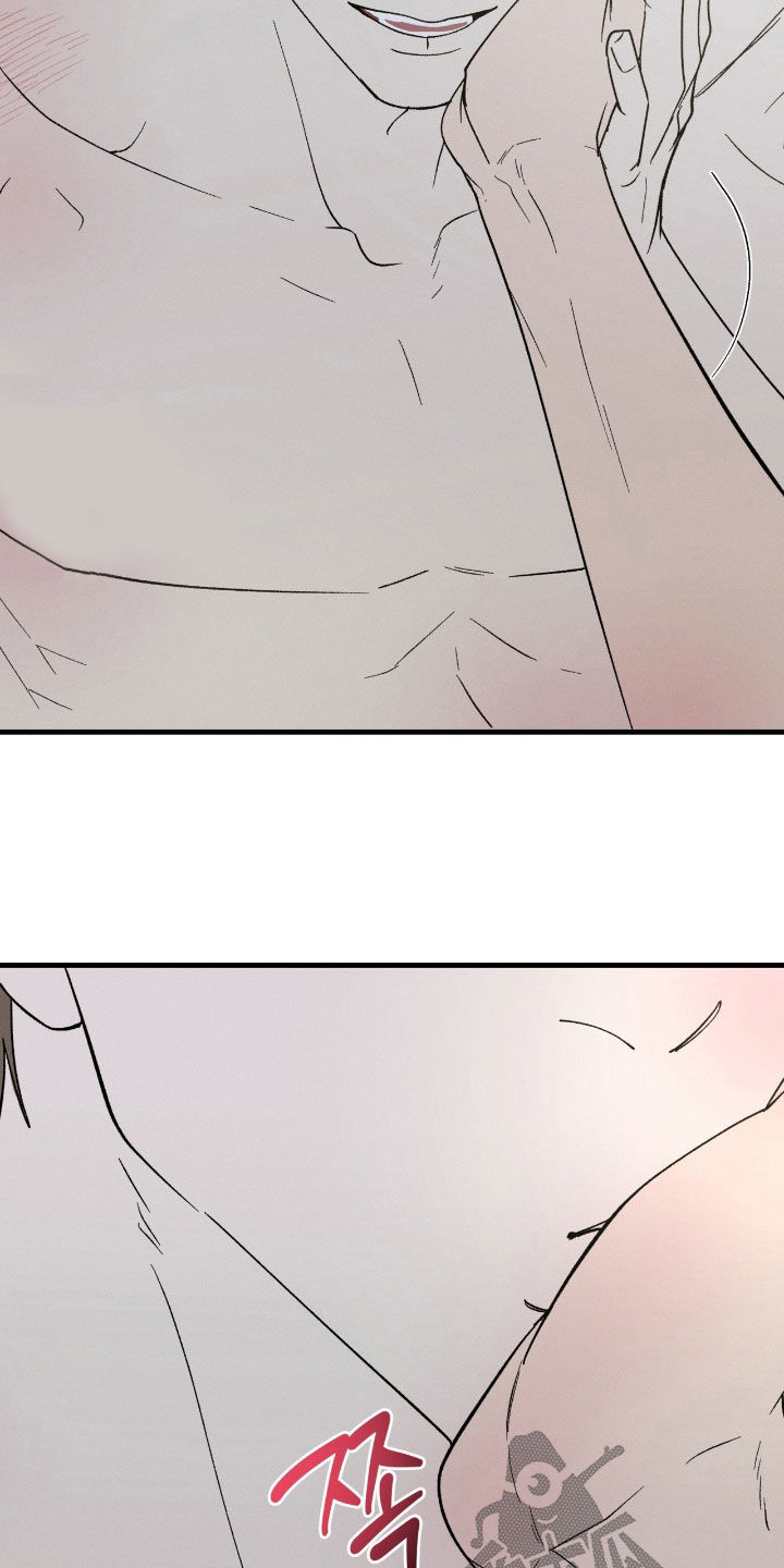失控纠缠动画解说漫画,第48章：谢谢你（完结）3图
