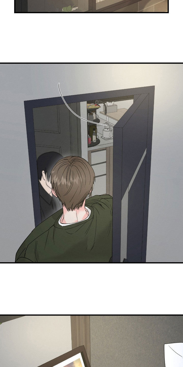 失控纠缠动漫在线观看漫画,第45章：无法接受1图