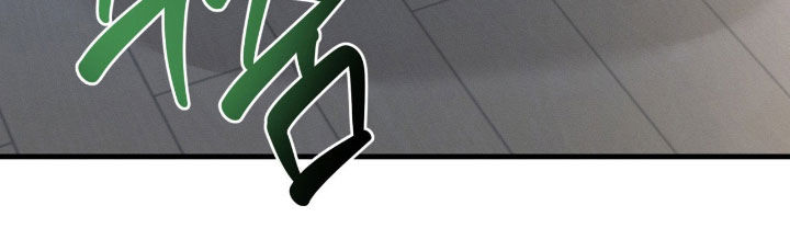 失控说分手后又极力纠缠漫画,第40章：不想去想4图