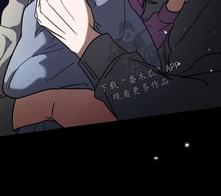 相对的烟火男主是谁漫画,第35章：预支工资3图