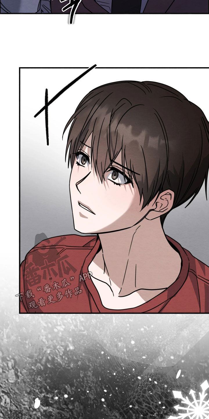 相对的烟火作者是谁漫画,第35章：预支工资4图