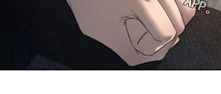 致命伪装在线免费观看漫画,第50章：抱怨4图