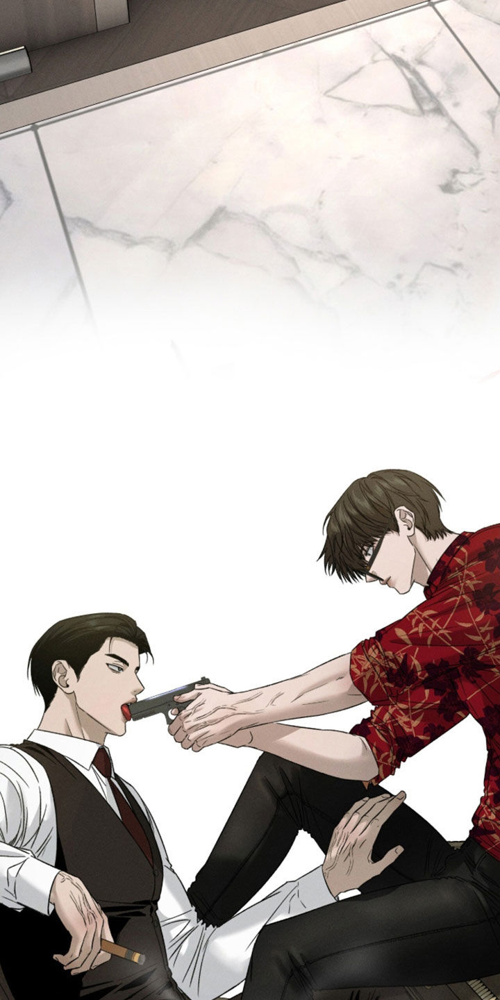 致命伪装小说评价漫画,第48章：我不会喝2图