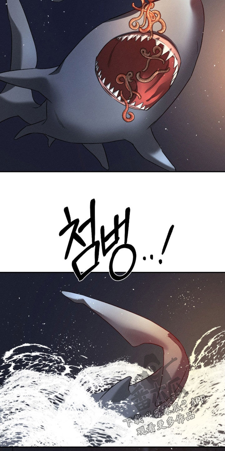 致命伪装免费全集漫画,第52章：睡不着5图