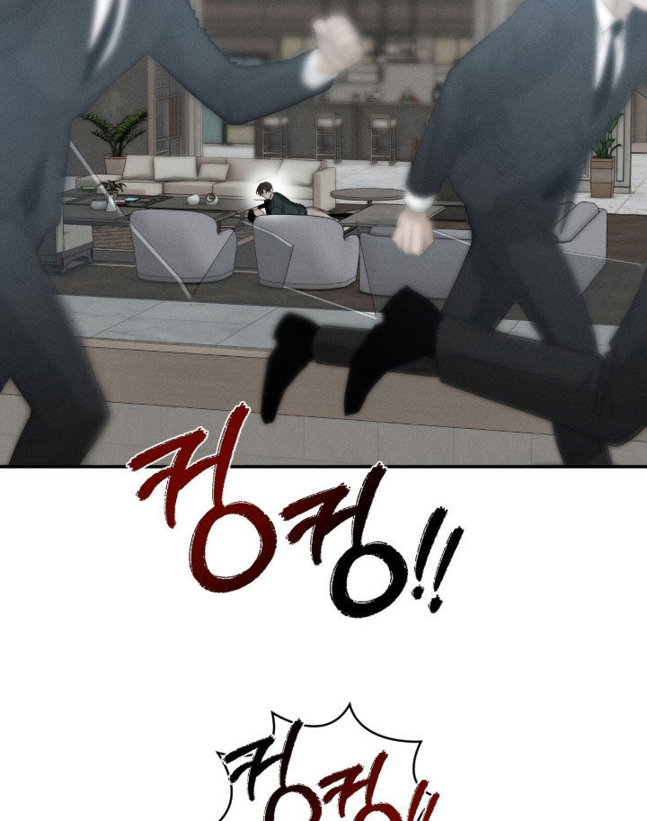 致命伪装韩漫又叫什么名字漫画,第55章：袭击5图