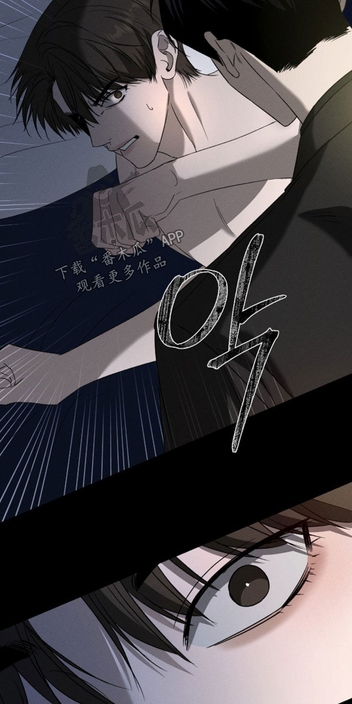 致命伪装游戏通关攻略漫画,第53章：让人难过4图