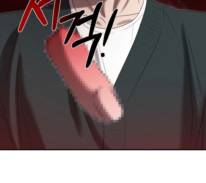 致命伪装韩漫又叫什么名字漫画,第54章：需要教育5图