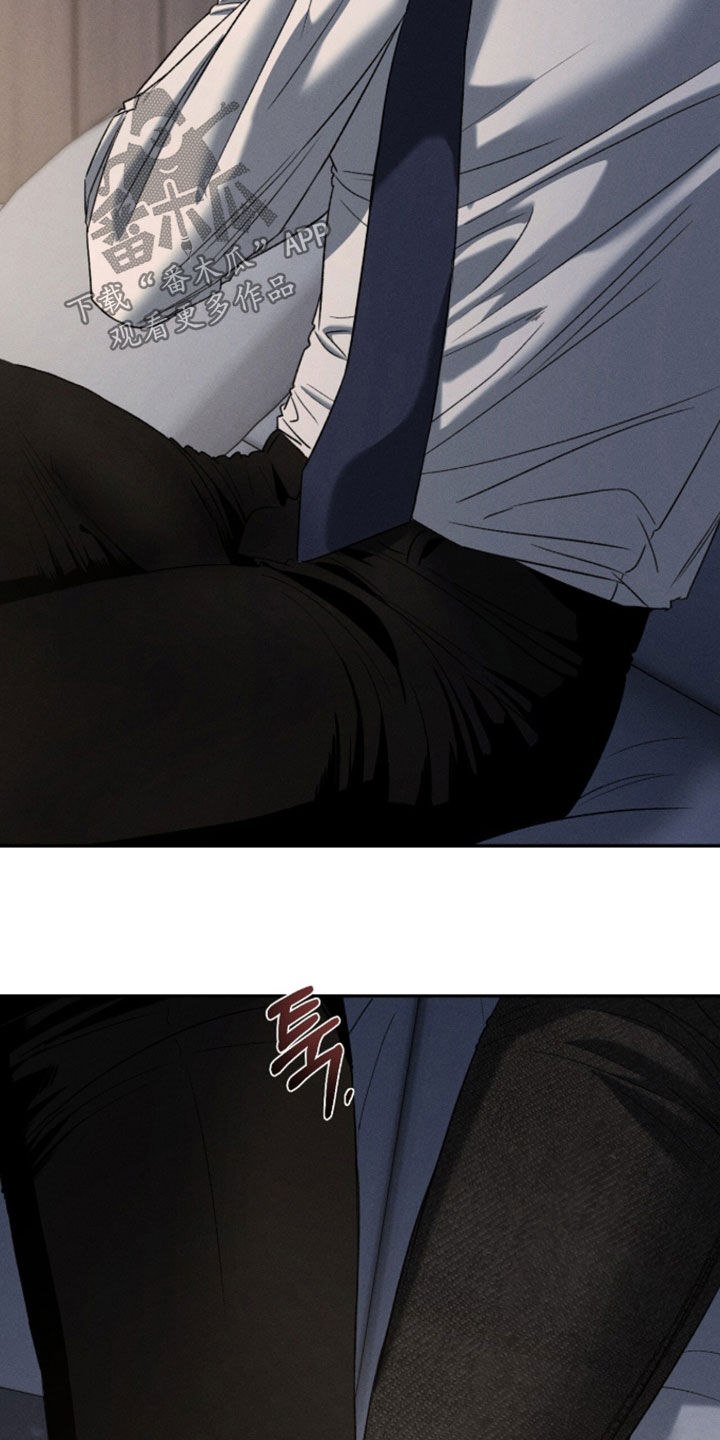 致命伪装漫画漫画,第49章：好奇死了4图