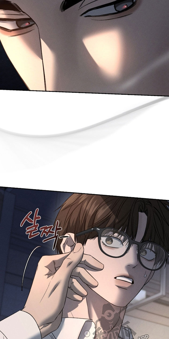 致命伪装游戏通关攻略漫画,第49章：好奇死了4图