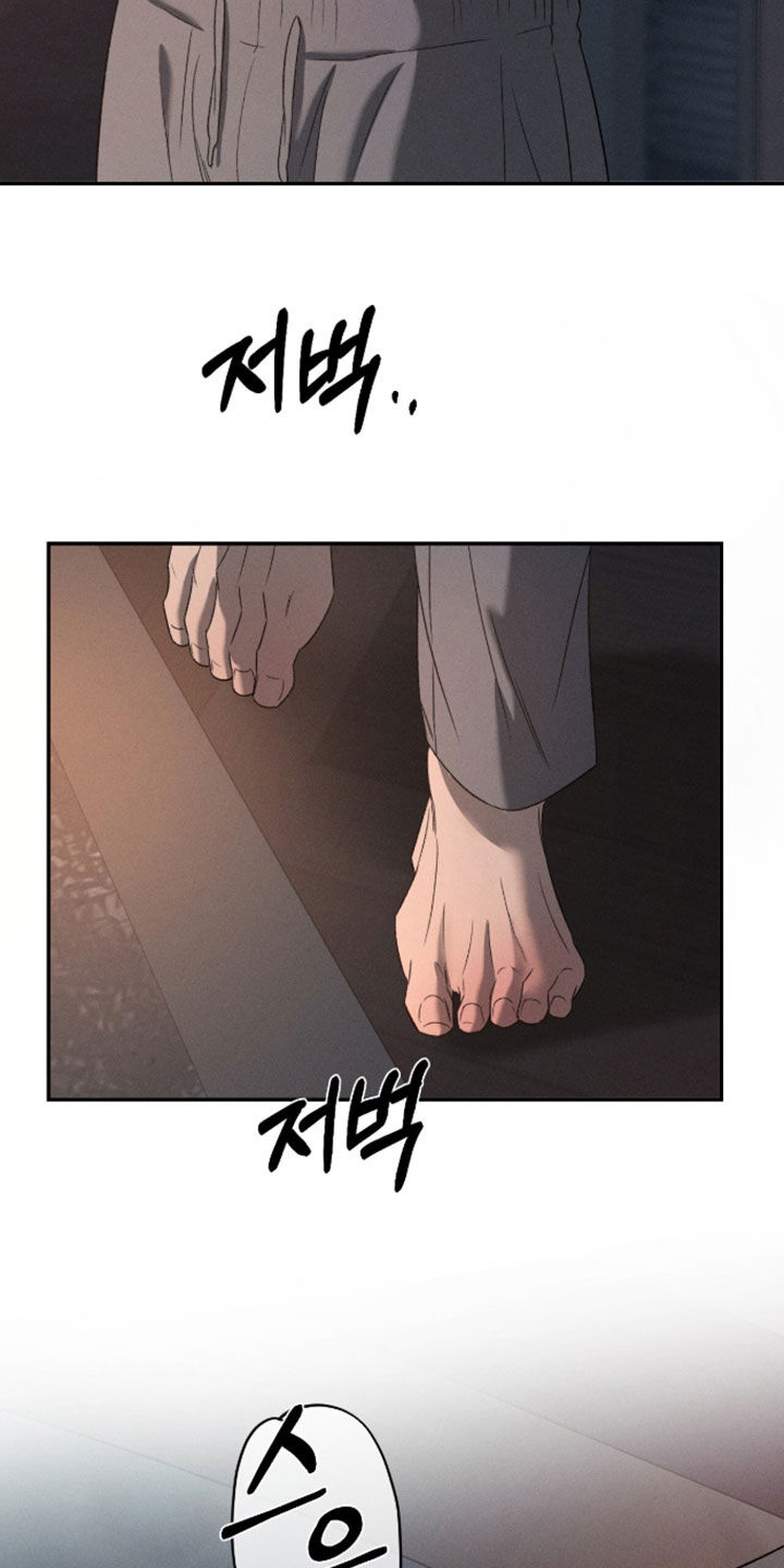 致命伪装免费全集漫画,第52章：睡不着2图