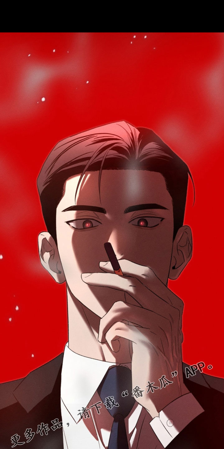 致命伪装最新到第几章了漫画漫画,第52章：睡不着1图