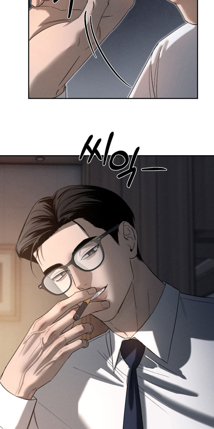 致命伪装通关视频漫画,第50章：抱怨5图