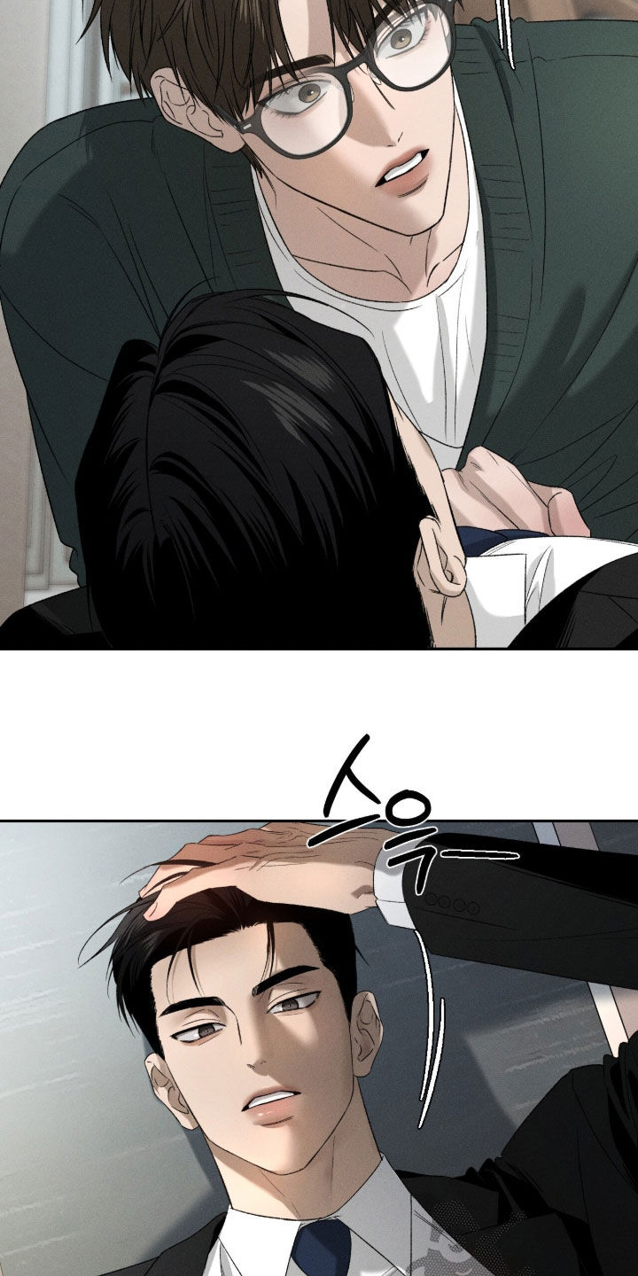 致命伪装韩漫又叫什么名字漫画,第55章：袭击4图