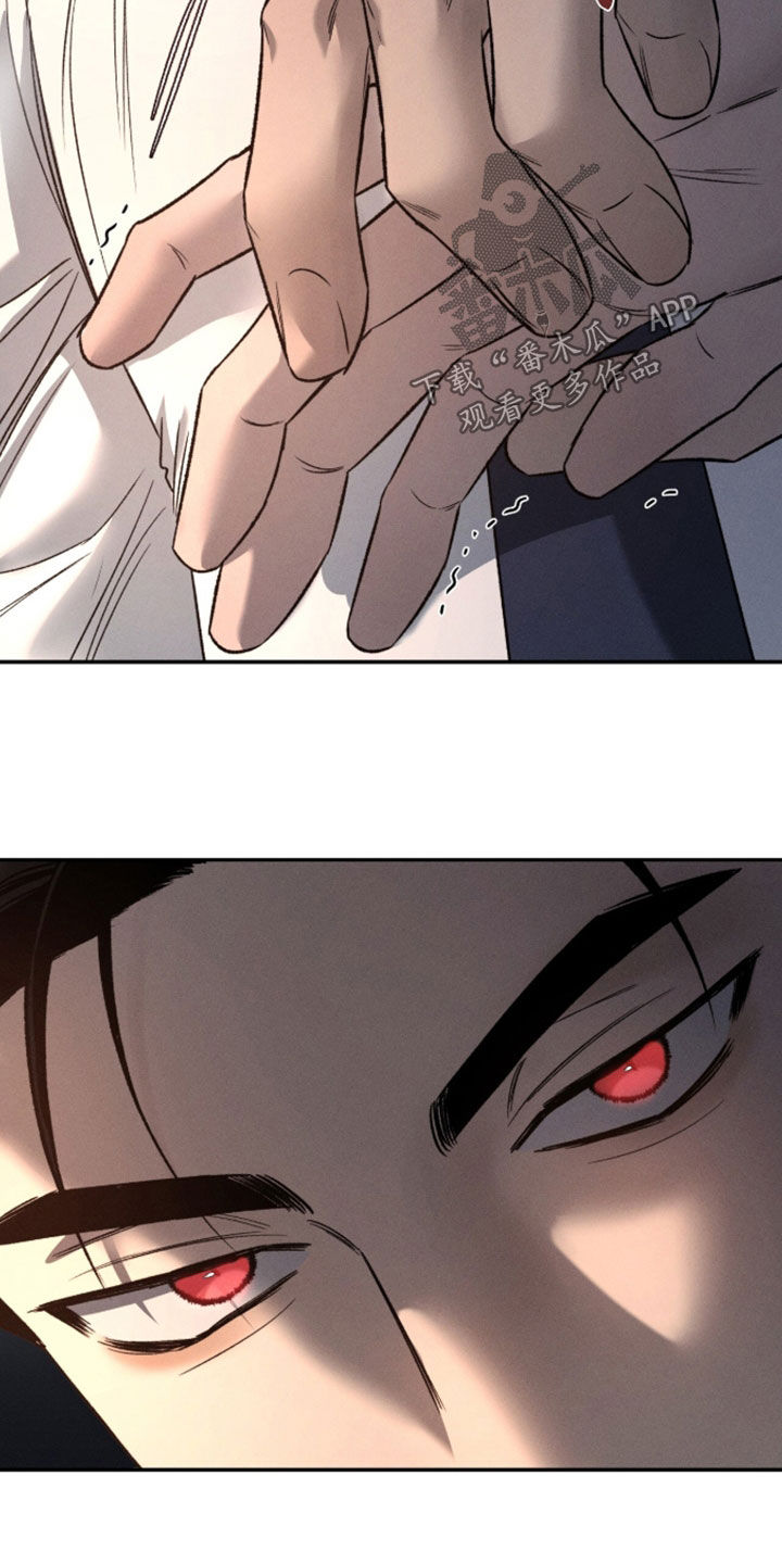 致命伪装在线免费观看漫画,第49章：好奇死了5图