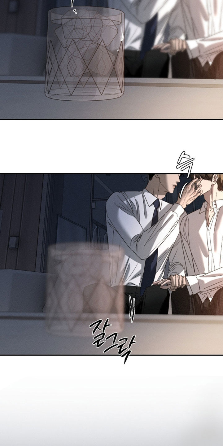 致命伪装通关视频漫画,第50章：抱怨2图