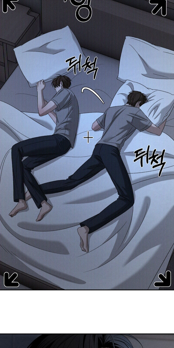致命伪装最新到第几章了漫画漫画,第52章：睡不着1图