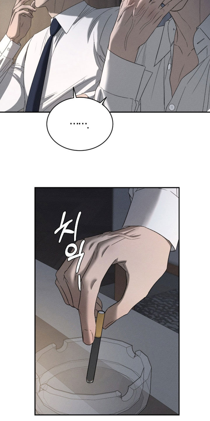 致命伪装漫画漫画,第50章：抱怨4图