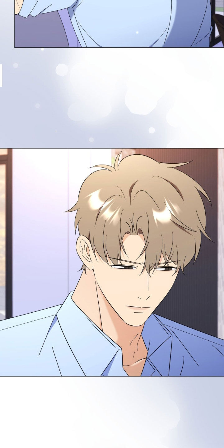 越级指挥的心态漫画,第45章：先治疗吧1图