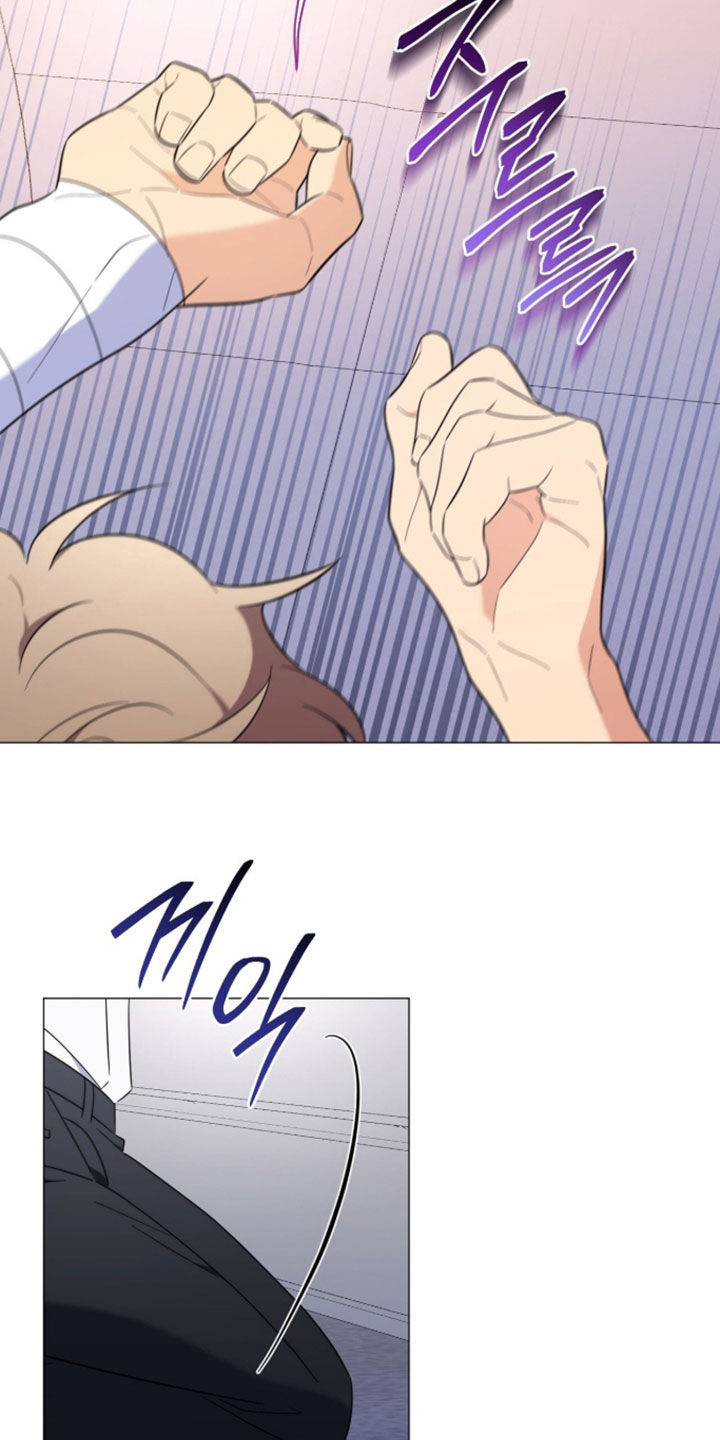 引导越级信息漫画,第46章：还不行5图