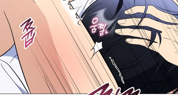 越级指挥的心态漫画,第46章：还不行1图