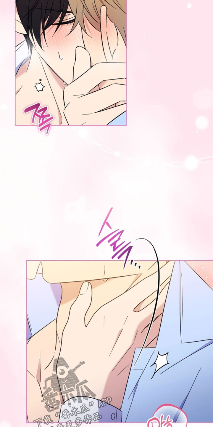 引导越级信息漫画,第46章：还不行3图