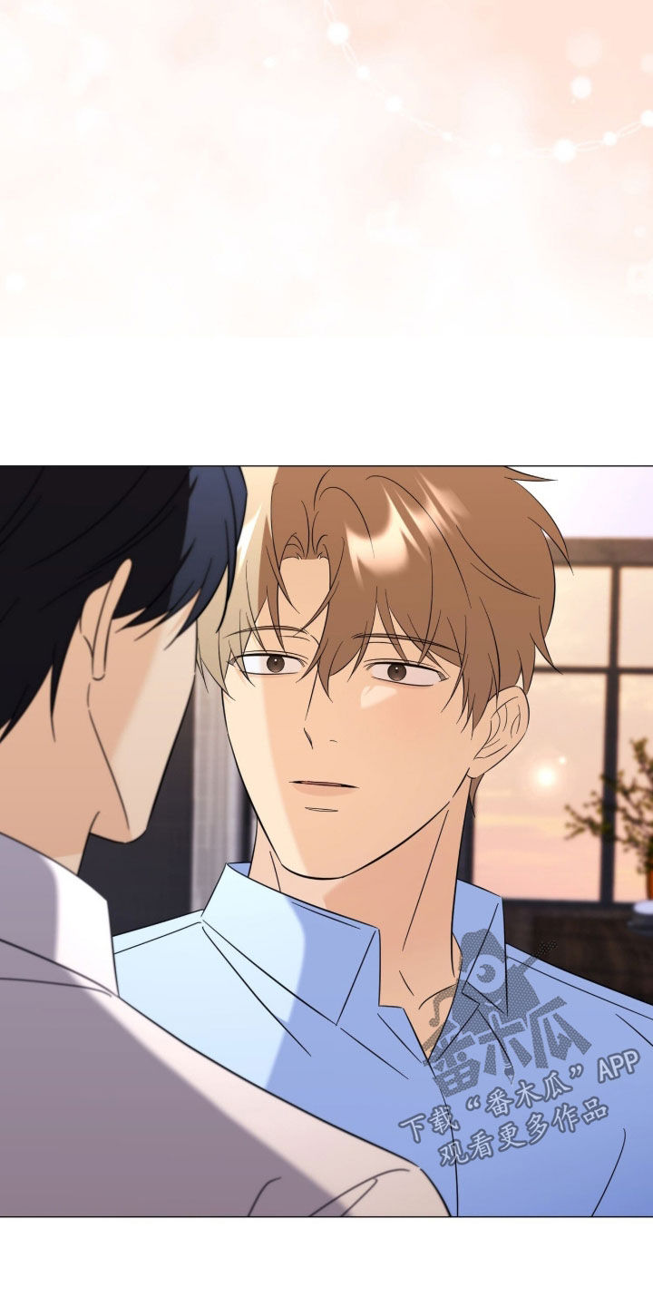 越级指挥的心态漫画,第44章：想要了解你3图
