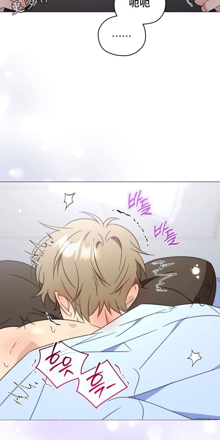 越级引导小说完结版漫画,第48章：太陌生了2图
