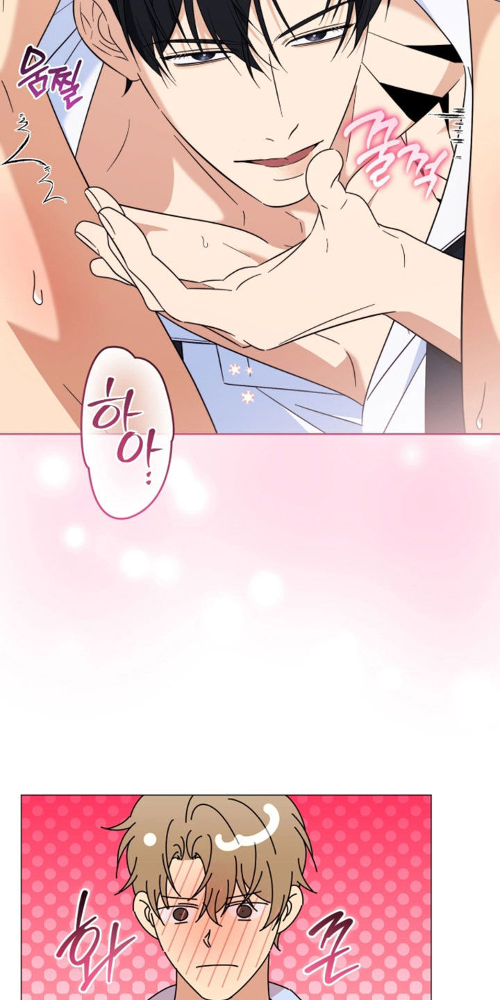 越级指挥的心态漫画,第46章：还不行5图