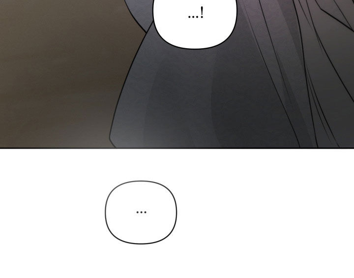 潮声与心咒漫画,第35章：错觉4图