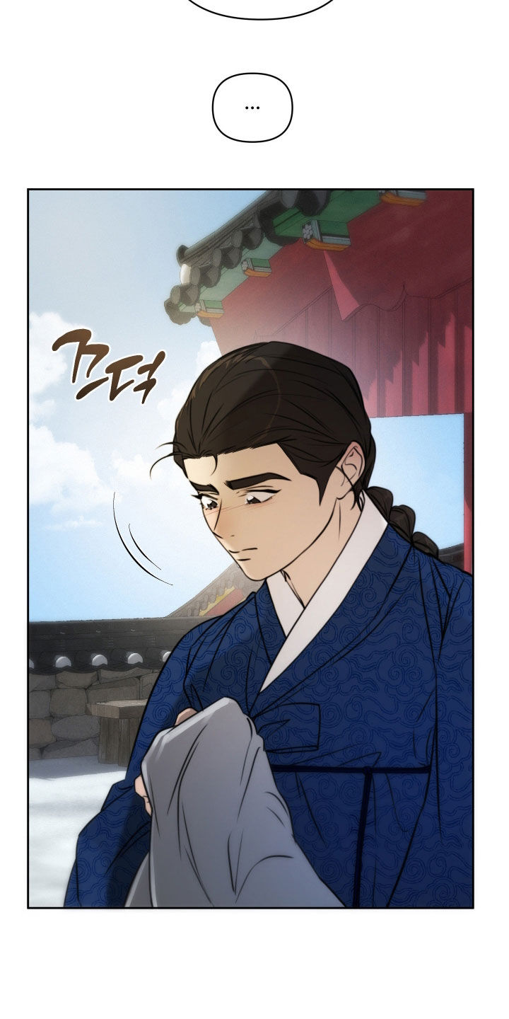 潮声与心咒漫画,第38章：没有被抛弃2图