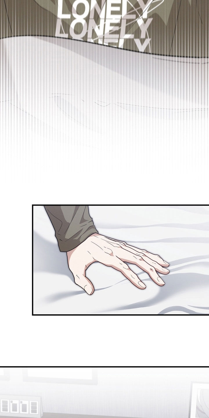 金主面对面好看吗漫画,第41章：监控1图