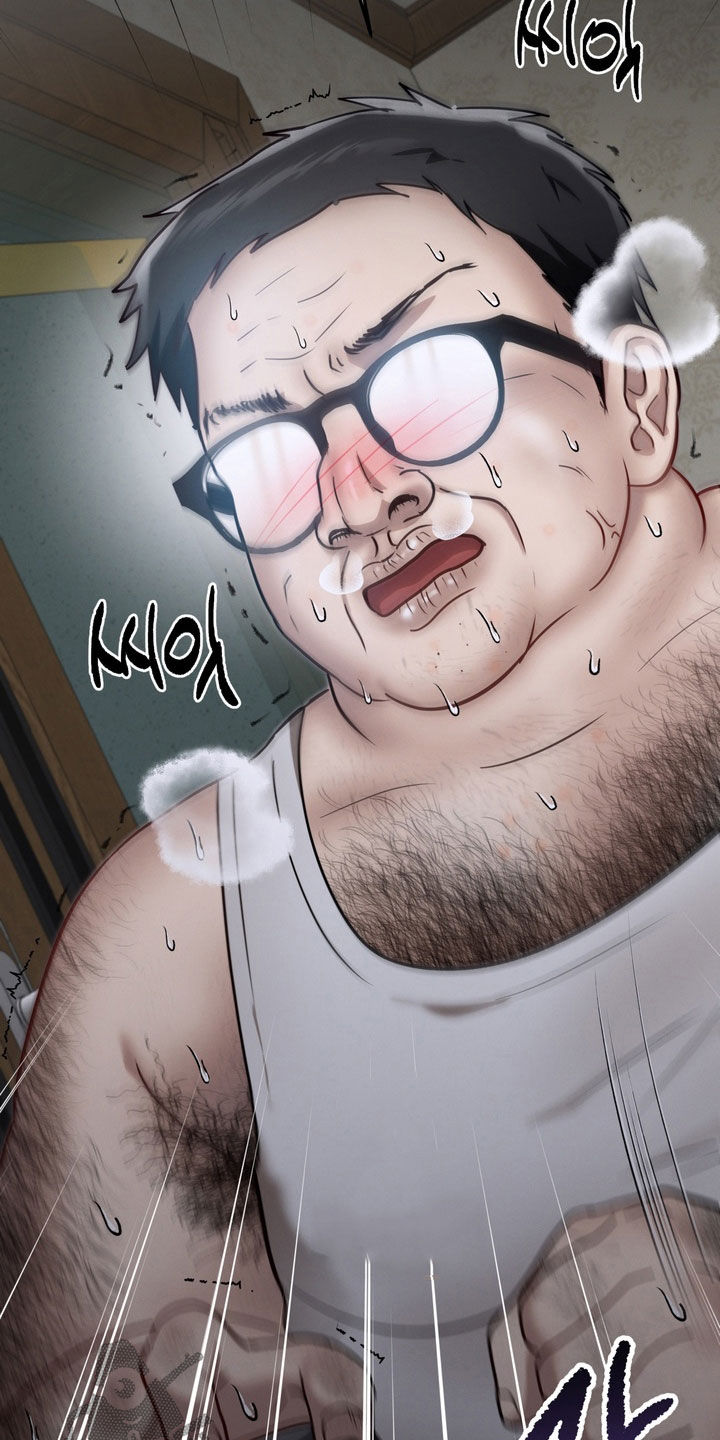 金主面对面好看吗漫画,第41章：监控2图