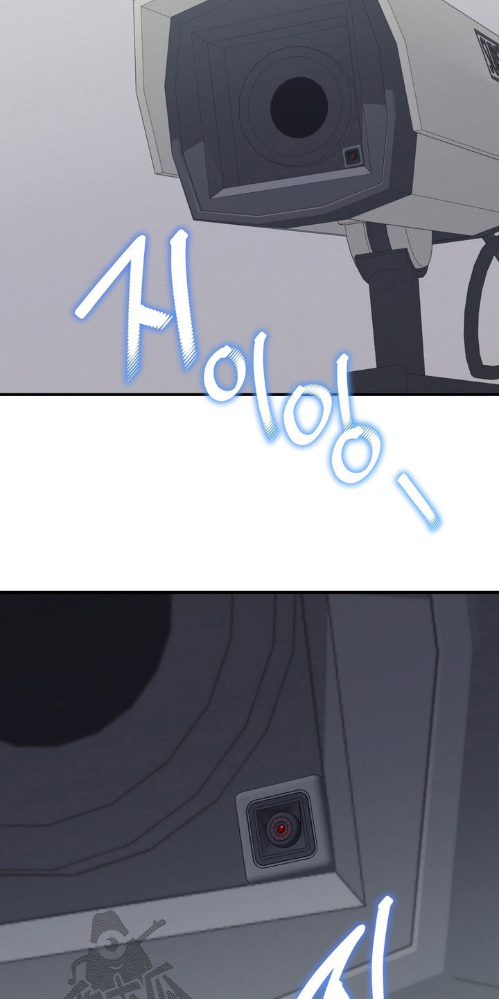 金主面对面漫画搞笑漫画,第41章：监控2图