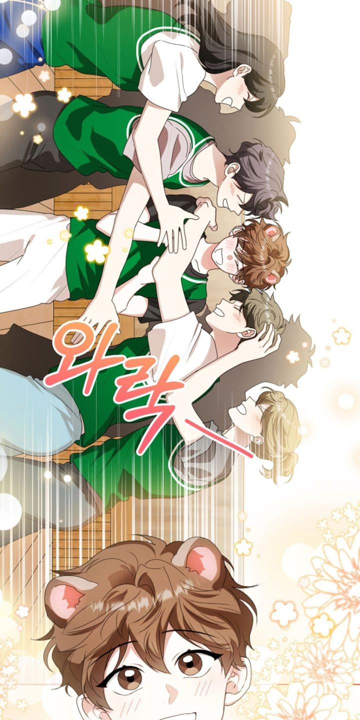 猛兽勿近剧情介绍漫画,第61章：金牌之战2图