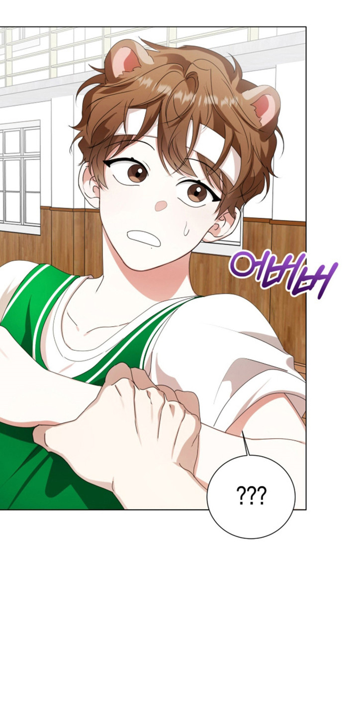 猛兽勿近允泰剧情漫画,第57章：幻想以后5图