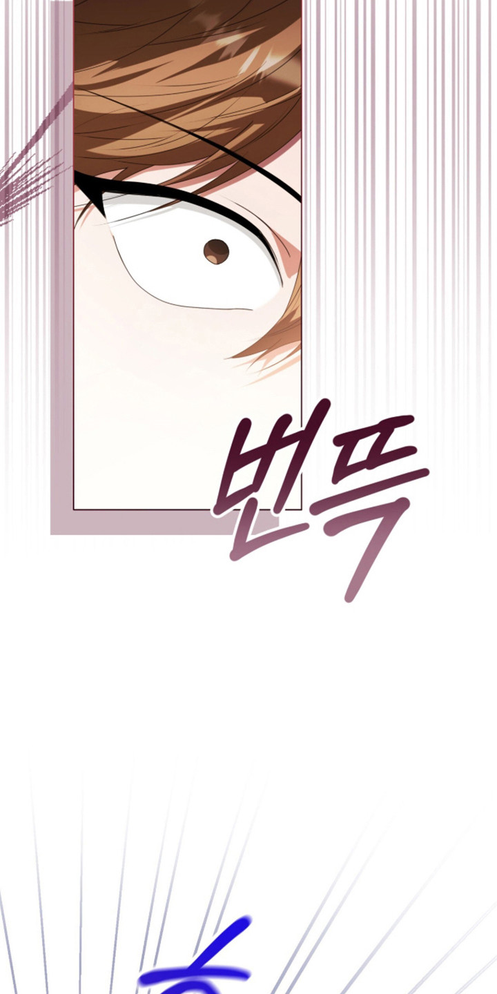 猛兽勿近小说讲的是什么故事漫画,第62章：正面对抗5图