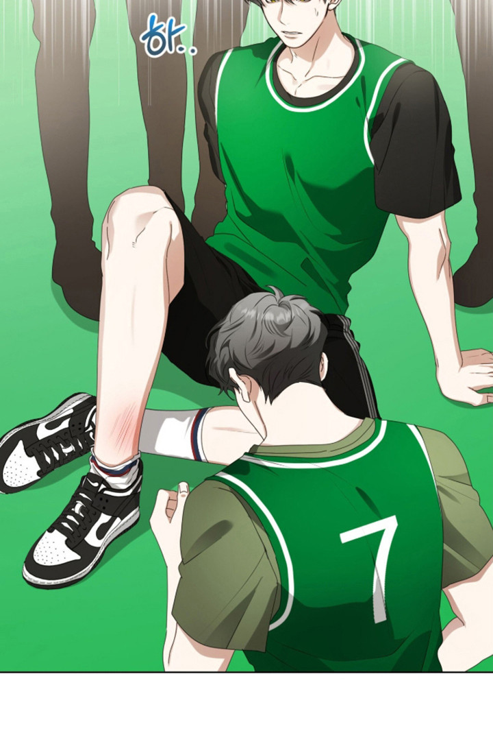 猛兽勿近剧情介绍漫画,第60章：眼光跟随4图