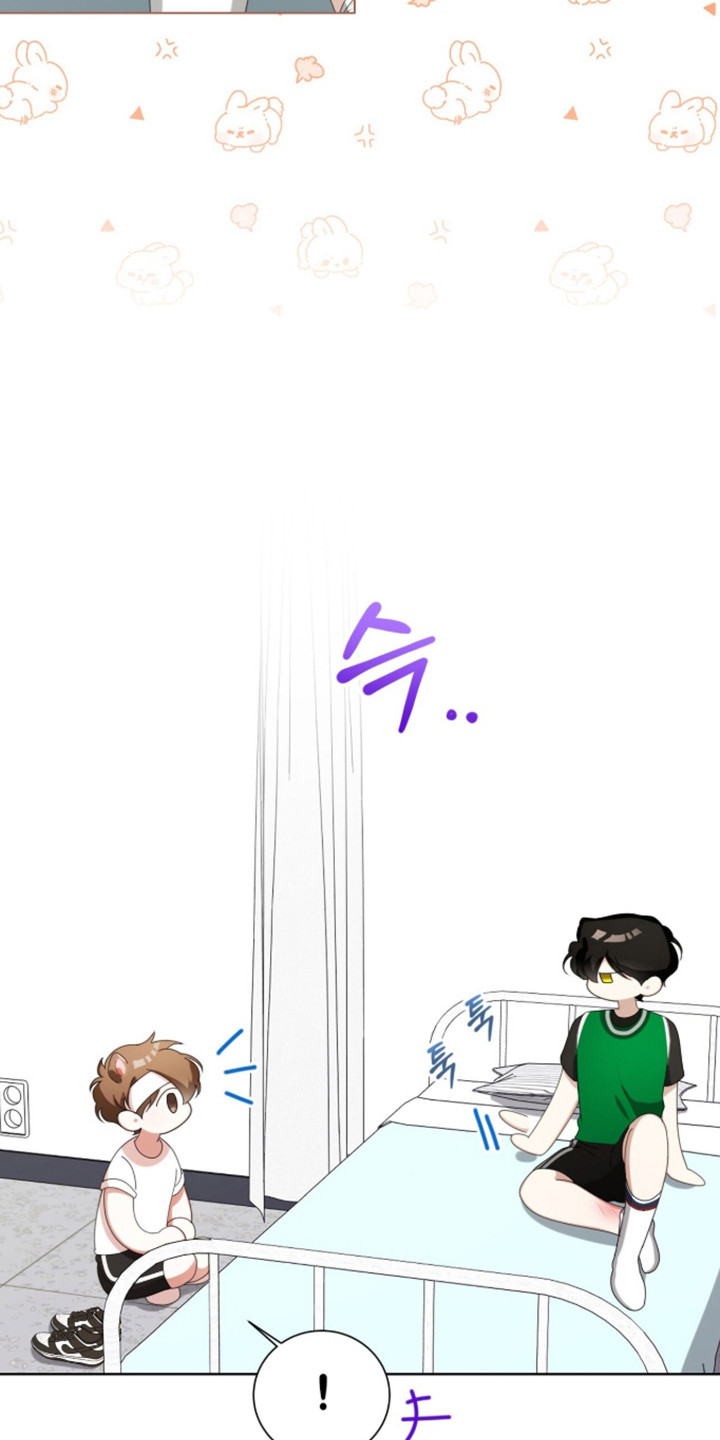猛兽勿近剧情介绍漫画,第61章：金牌之战2图
