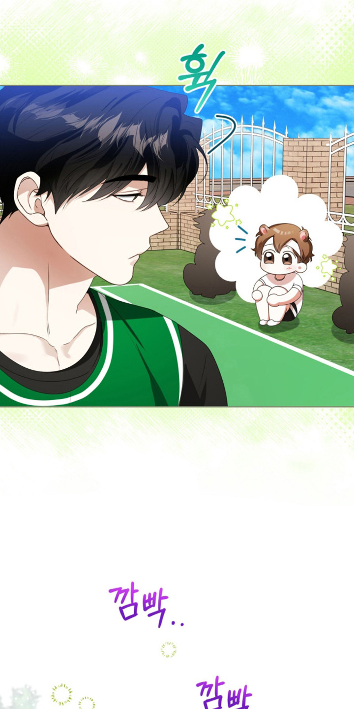 猛兽勿近小说正版漫画,第59章：越发关注5图