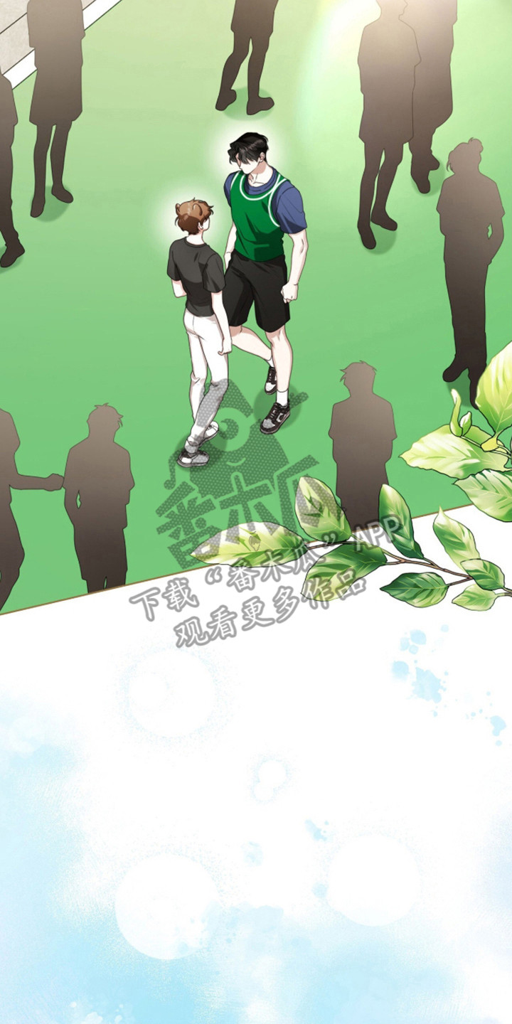 猛兽出现漫画,第64章：完美结束5图