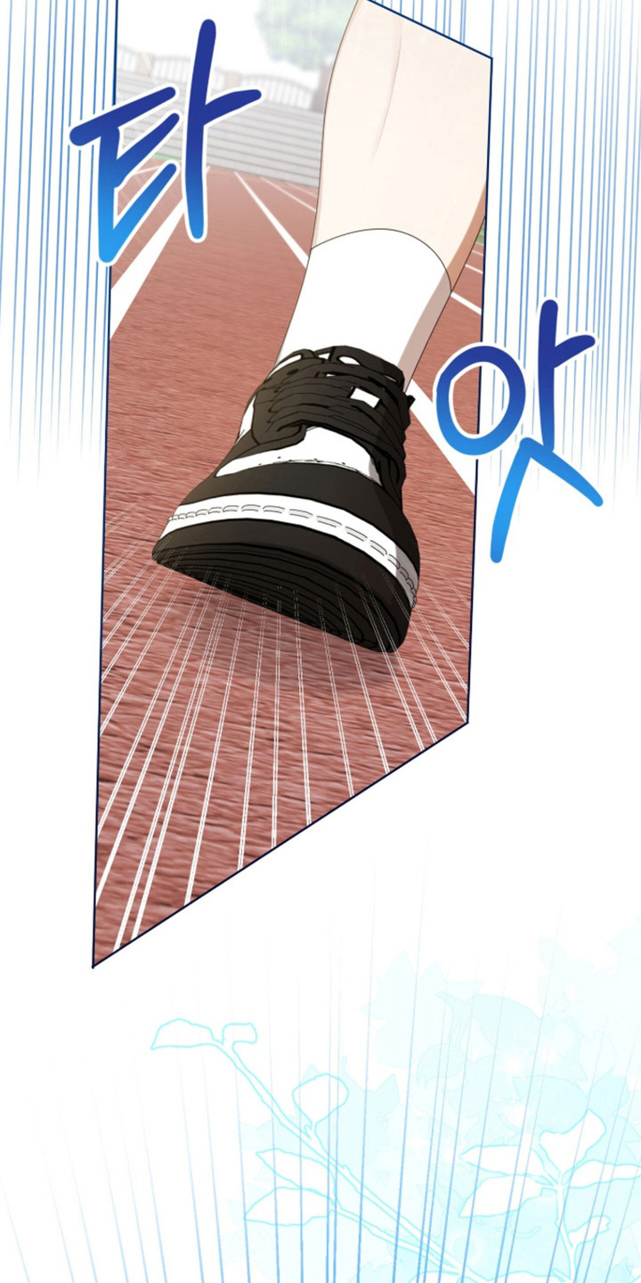 猛兽出现漫画,第64章：完美结束1图
