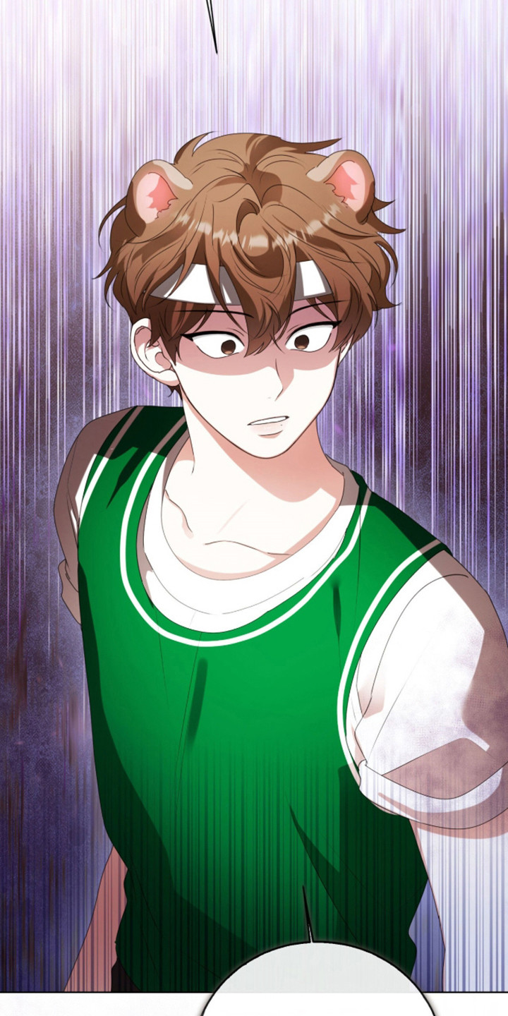 猛兽勿近小说正版漫画,第59章：越发关注1图