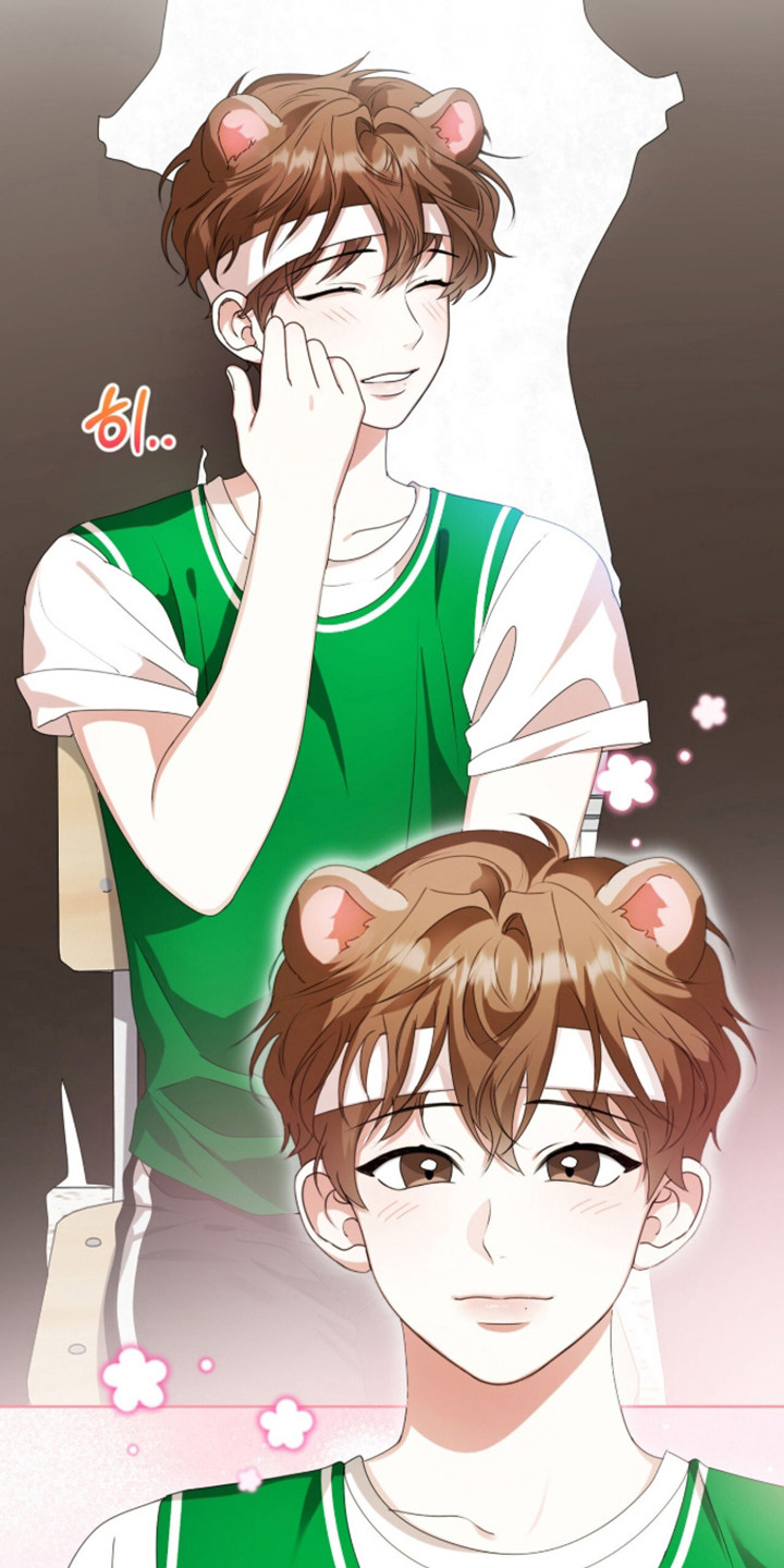 猛兽勿近剧情介绍漫画,第57章：幻想以后2图