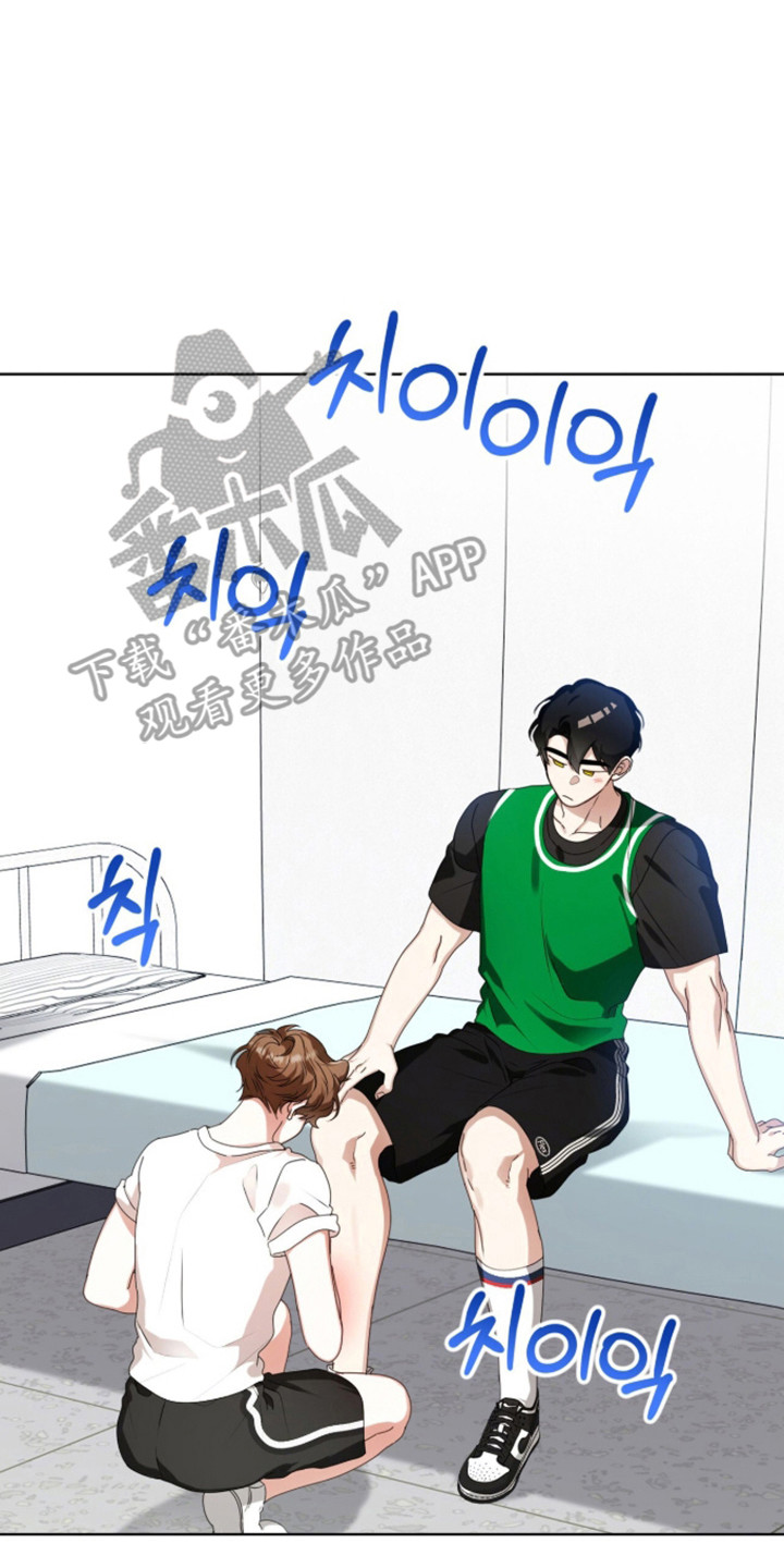 猛兽勿近剧情介绍漫画,第61章：金牌之战3图