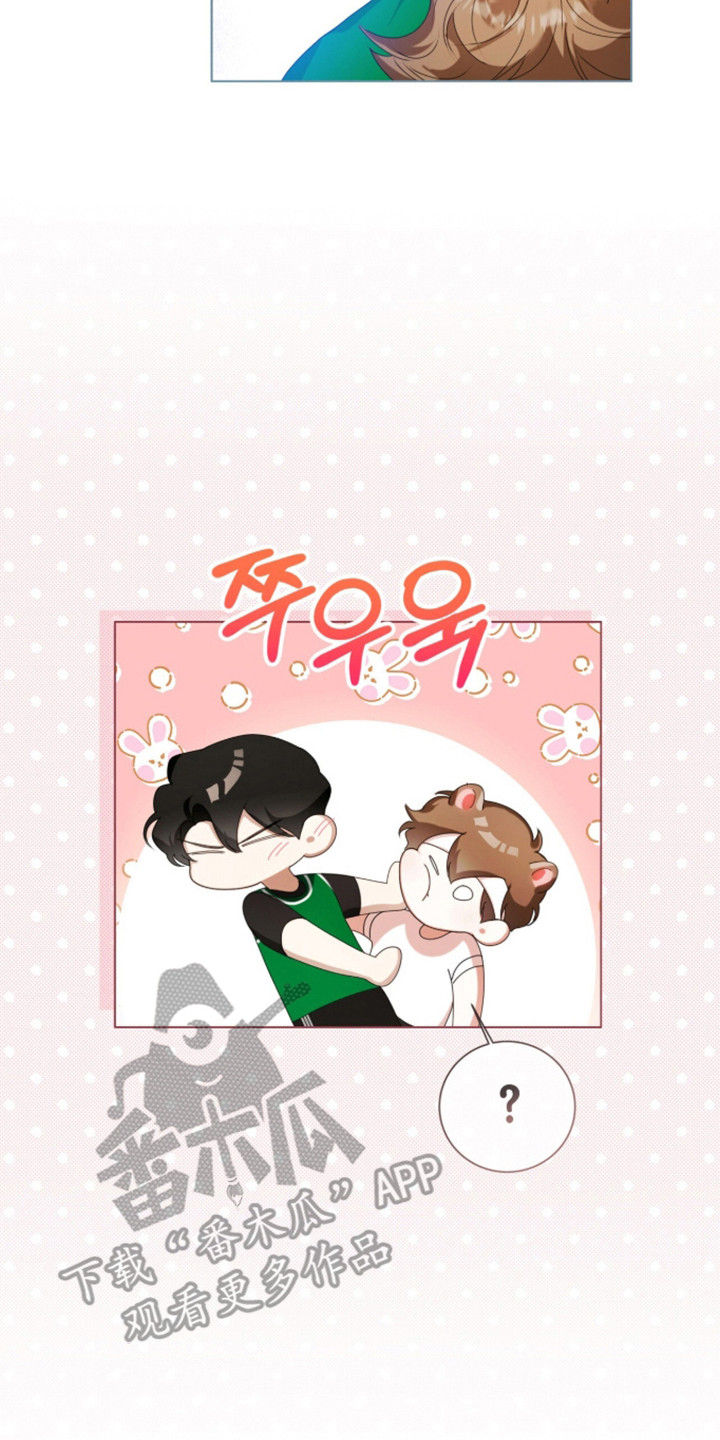 猛兽勿近剧情介绍漫画,第61章：金牌之战5图