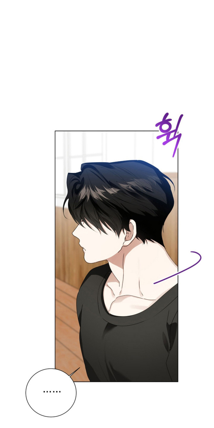 猛兽勿近漫画,第58章：不同状态5图