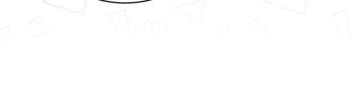 猛兽出现漫画,第65章：莫名空虚2图